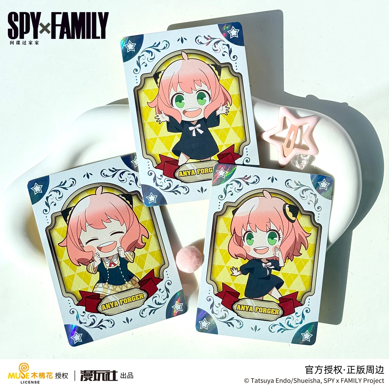 SPY×FAMILY Unisex Anya Yor Forger Twilight China Official Authorization SD Series Photographic Paper Photo Card 10pcs/Set
