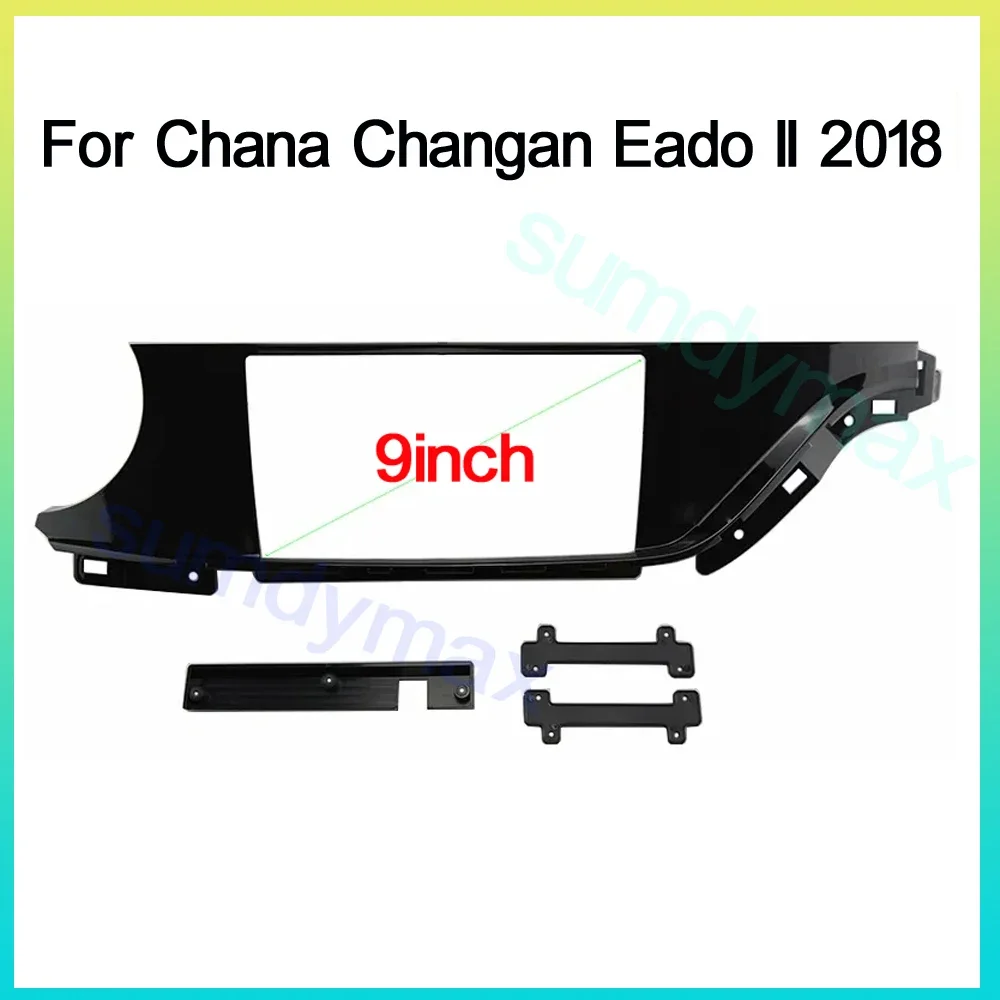 

2Din автомобильный радиоприемник для Chana Changan Eado II 2018, DVD стерео рамка, адаптер, монтажная панель, монтажная панель