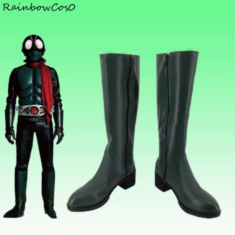 W4687 Masked Rider 1 Cosplay Shoes Boots Game Anime Halloween Christmas RainbowCos0