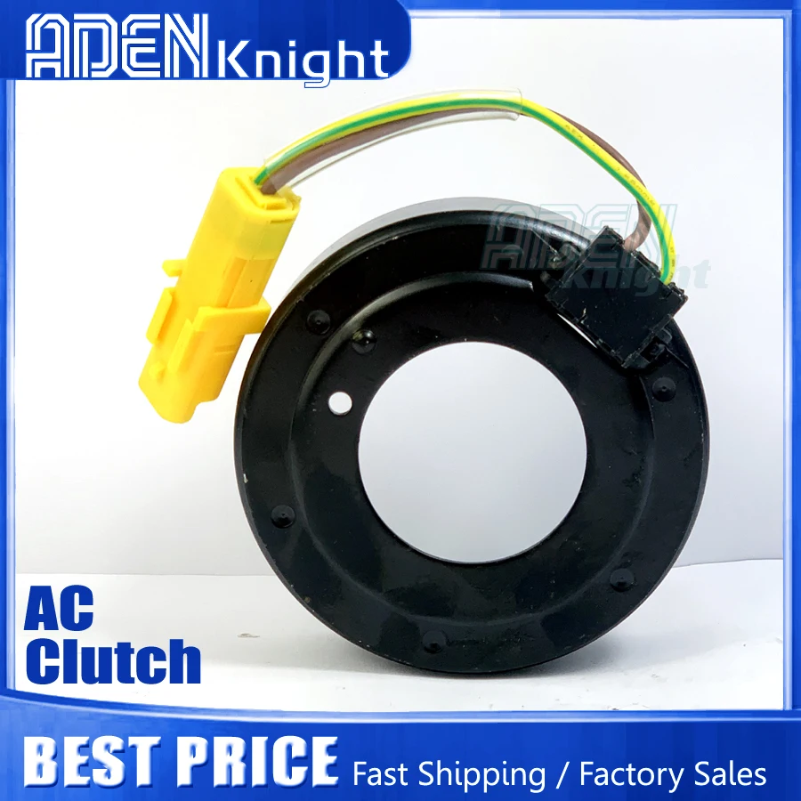 AC Compressor Clutch Coil For Peugeot 307 207 308 3008 5008 CC PARTNER RANCHGRAND RAID 9659875780 9651910980 6453QN 9651911480