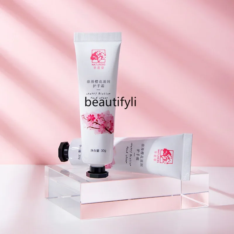 lt lt Cherry Blossom Hand Cream Female Moisturizing Moisturizing Portable Small Portable Autumn and Winter Hydrating Anti-Dry