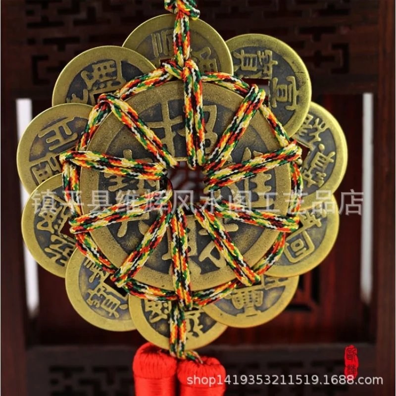Five-color thread copper coin, Ten Emperors plum blossom money gourd, home study office car hanging ornament, fortune-bringing c