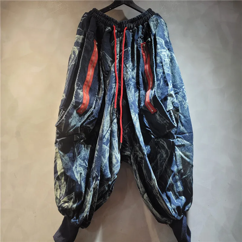 WTHT Trendy dames patchwork denim braamrand truien met lange mouwen elastische taille losse lantaarnbroek vrouwelijk 2025, herfst 1LS2565