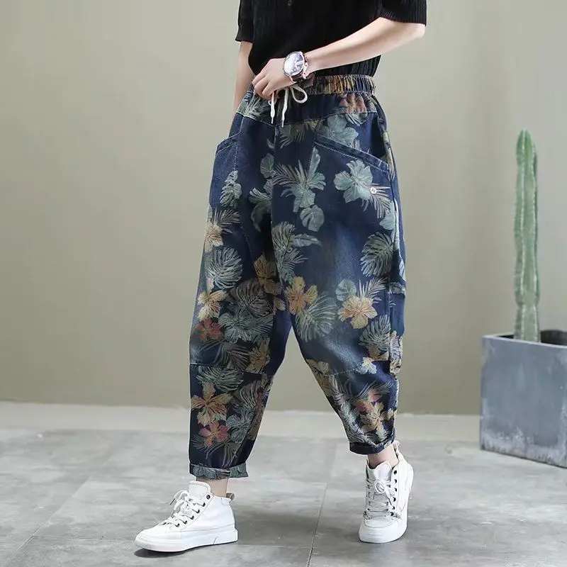 

Ladies Vintage Harem Pants Printed Design Loose Elastic Waist Jeans Spring Autumn Casual Wear Tapered Fit Versatile Fashion