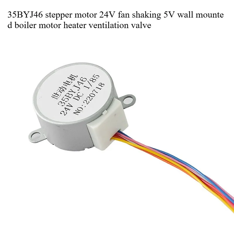 

35BYJ46 stepper motor 24V fan shaking 5V wall mounted boiler motor heater ventilation valve