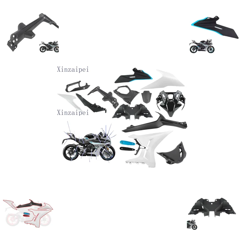 

ДЛЯ CFMOTO 450SRS 2023, звездный свет, белый корпус мотоцикла, обтекатель 2023 450 SRS, защитная крышка, оригинальные аксессуары