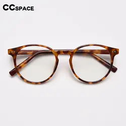 55868 New Round Men Glasses Frame Luxury Brand Transparent Computer Anti Blue Light Eyeglasses Frames Vintage Leopard Eyewear