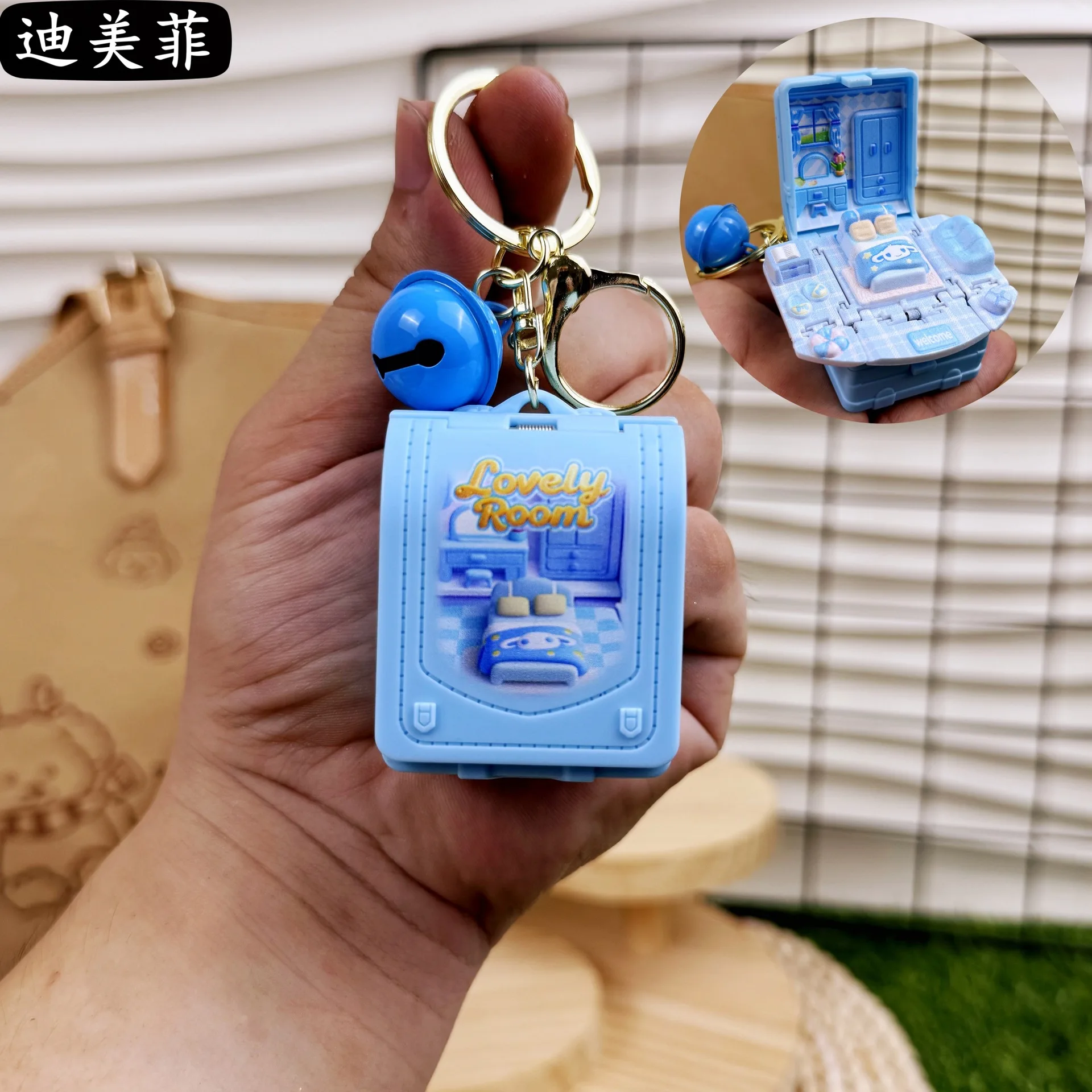 Creative New Product Launch: 3D Pop-Up Cartoon Doll House Foldable Pop-Up Backpack Accessory Magic Keyring Toy