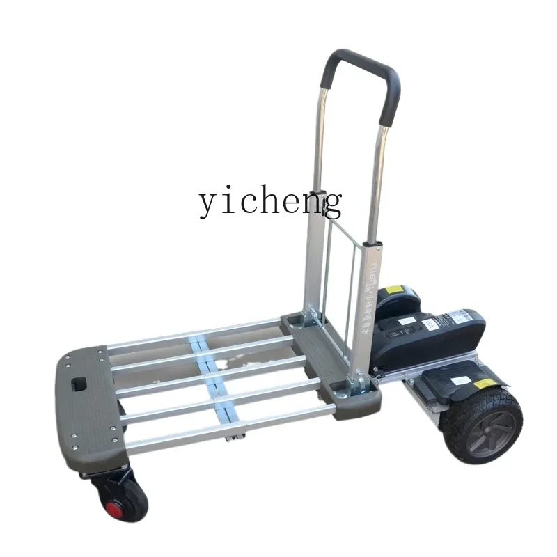TQH small moving body feeling electric trolley truck folding pull goods stall warehouse trolley trolley express