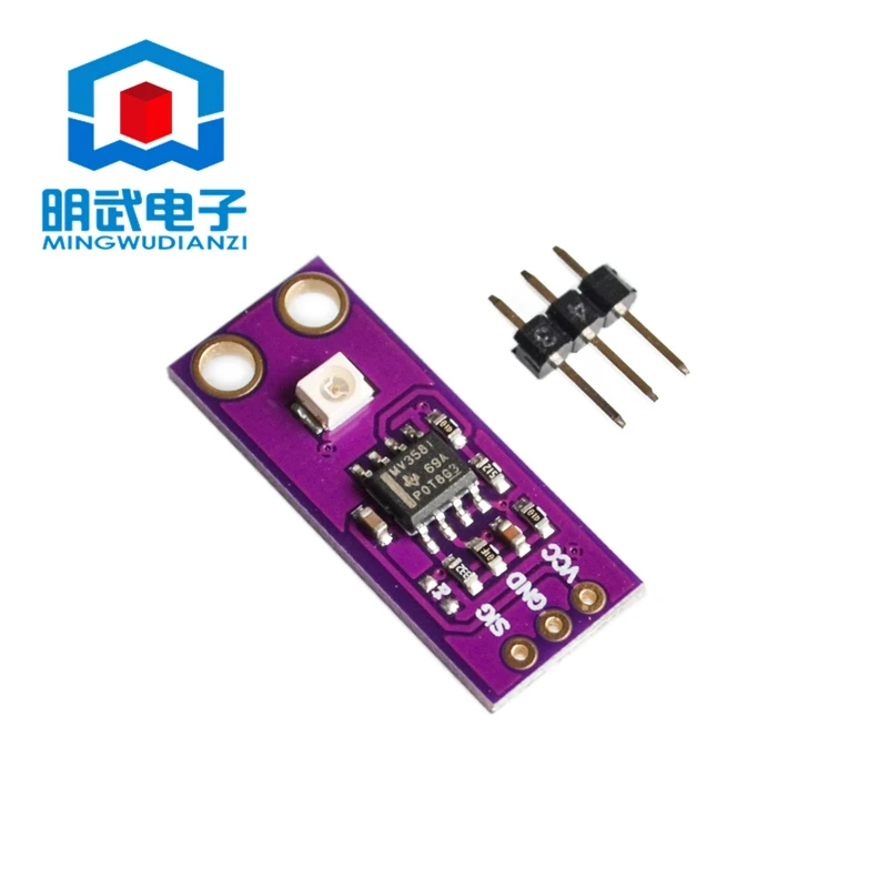 MCU-GUVA-S12SD Sunlight UV Intensity Sensor