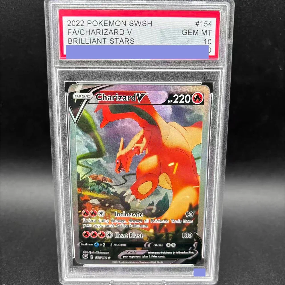 DIY TCG Collection Card Rating Card 2022 SWSH BRILLIANT STARS 154/172 Copy 10Points Rating Card Anime Game Card Gift Toy