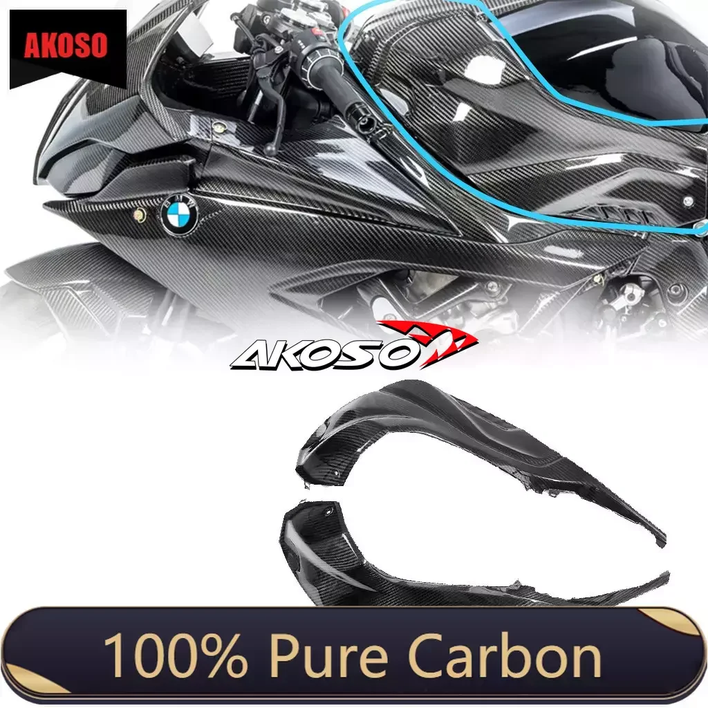 

For BMW S1000RR 2019 2020 S1000R 2021 2022 2023 M1000RR 3K Carbon Fiber Motorcycle Modified Tank Side Panel Side FairingS