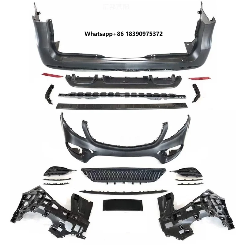 Veidt Suitable for  V-Class V260 Vito AMG Surround W447 AMG Large Surround Body Kit