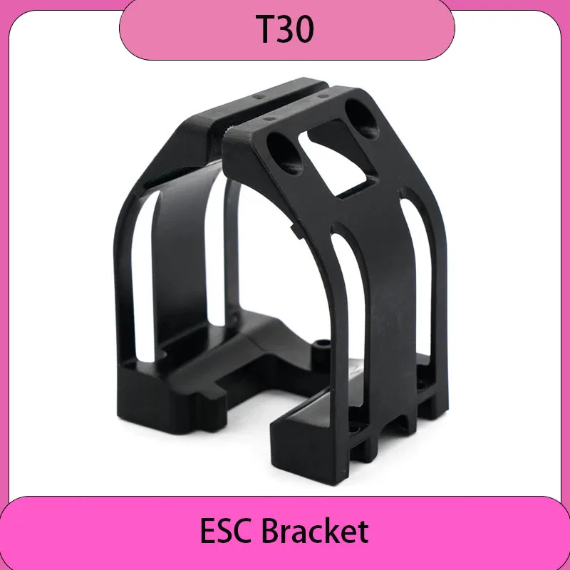 

Brand New T30 ESC Bracket New Repair Parts for DJI Agras Agricultural Drone Accessories Plant Protection Repair Parts