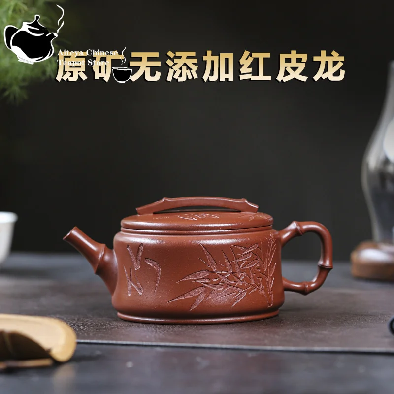 Yixing-Handmade Purple Clay Pot, Original Mine, Red Skin, Dragon, Bamboo Sea, Fragrant Han Tile, Tea Set, Chinese Tea Pot, 320ml