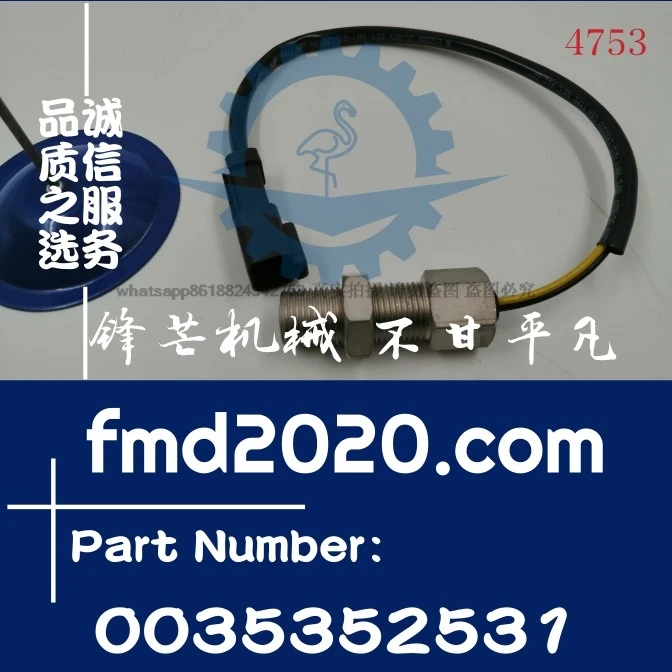 

Export accessories Excavator 320B, 320C, S6K speed sensor 196-7973,1967973