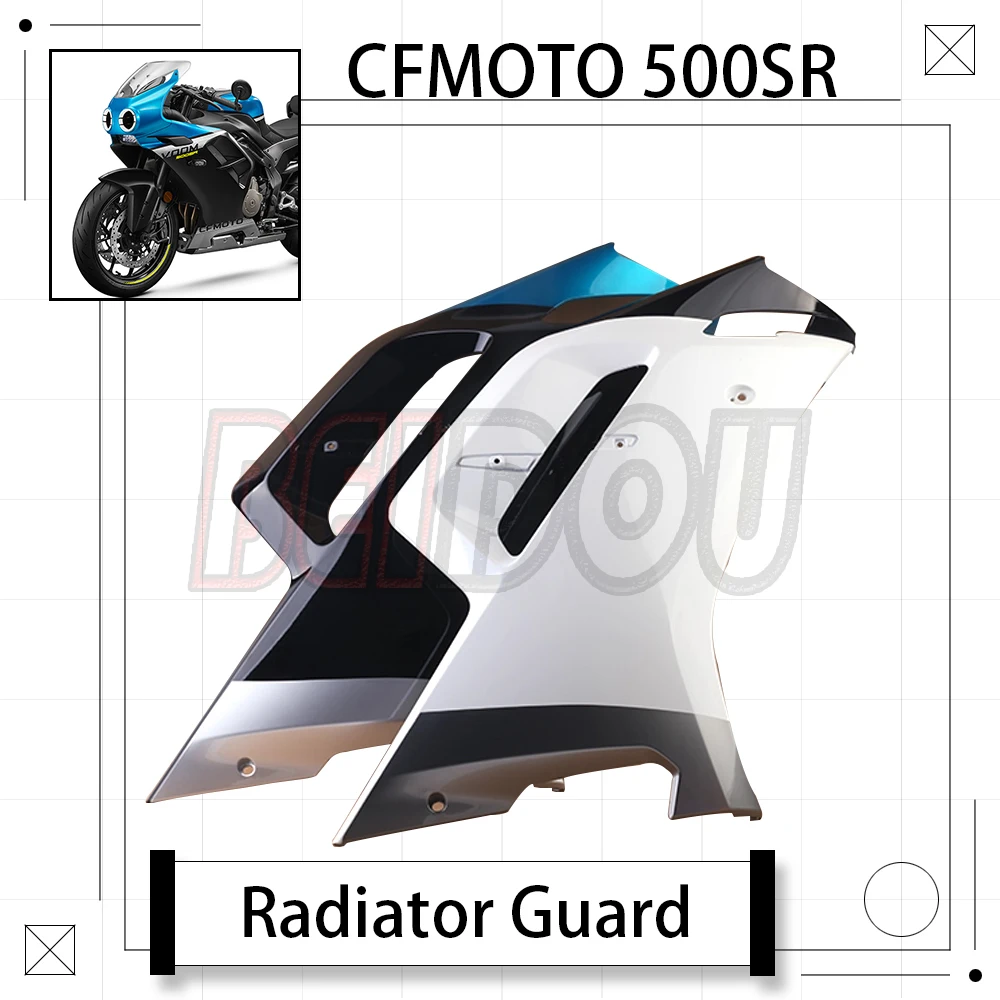 

Для мотоцикла CFMOTO 500SR SR500 500SRR оригинальный радиатор левая и правая защитная панель декоративная панель корпус CF500-9