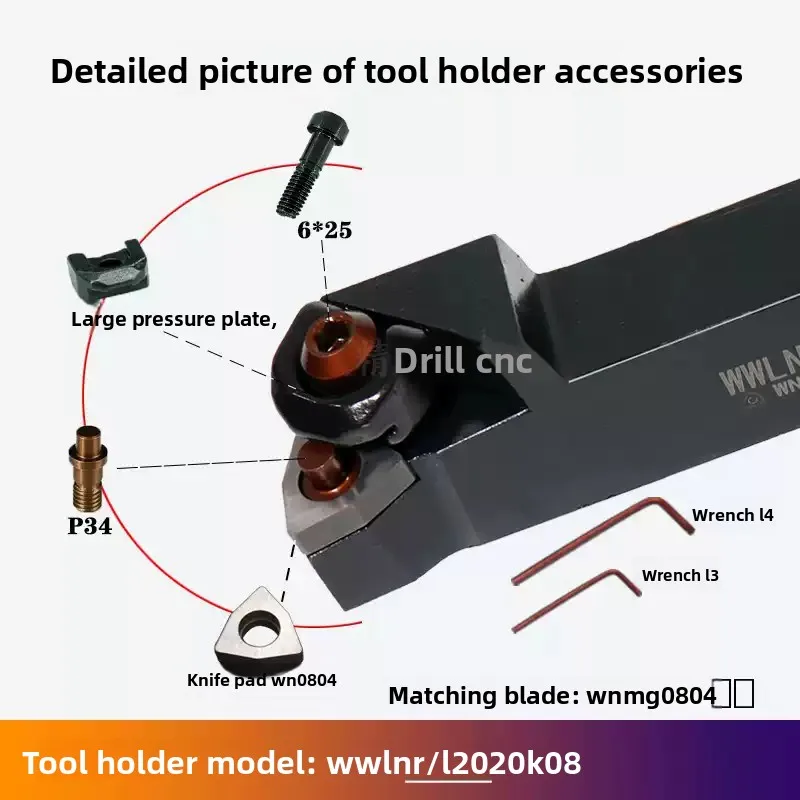 

WWLNR CNC Tool Bar CNC WWLNR1616H08 WWLNL1616H08 WWLNR2020K08 WWLNL2020K08 WWLNR2525M08 WWLNL2525M08