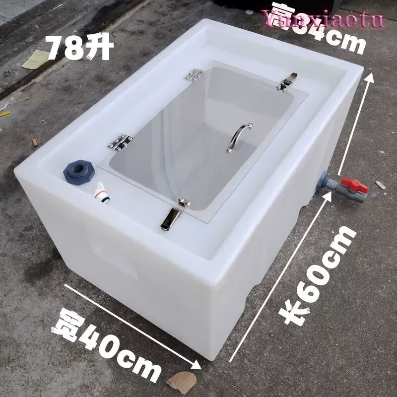 Thickened Vehicle-mounted Live Fish Box, Special Fish Farming Box for Sealing The Trunk of A Small Car