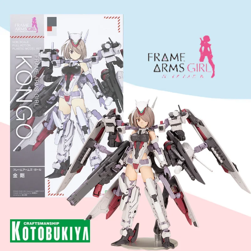 

Kotobukiya Original box FRAME ARMS GIRL KONGO non Scale Full Action Plastic Anime model kit Assembly toy gift for kids