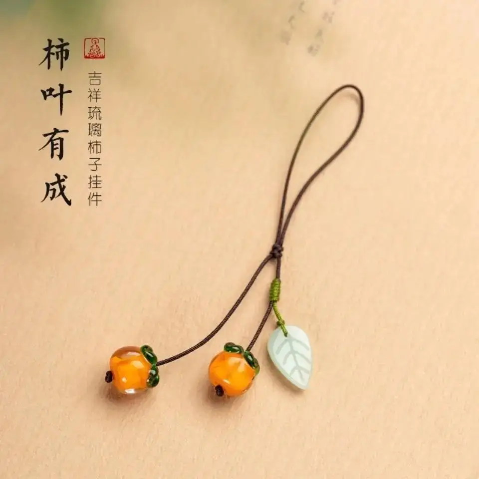 1pcs Cute Kawaii Phone Charms Strap Lanyard Lucky Cellphone Pendant Chain For Keys Bags iPhone Accessories