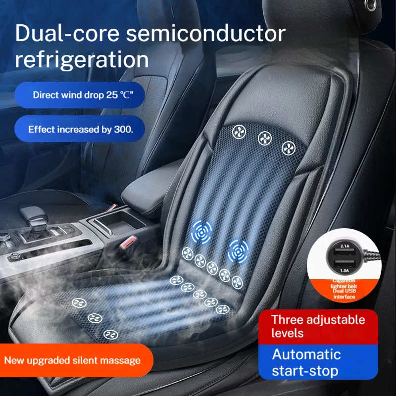 

Car Ventilated Seat Cushion - Semiconductor Cooling, Breathable, Heat-Dissipating & Icy Cold Seat Cover
