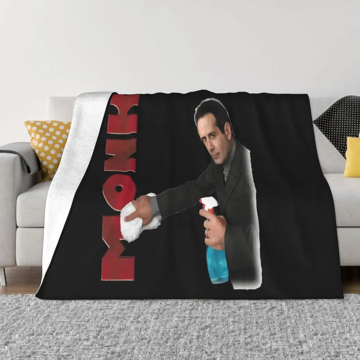 Monk American Comedy Drama Tv Detective Adrian Monk Graphic Nbc150 Spring Tops Throw Blanket