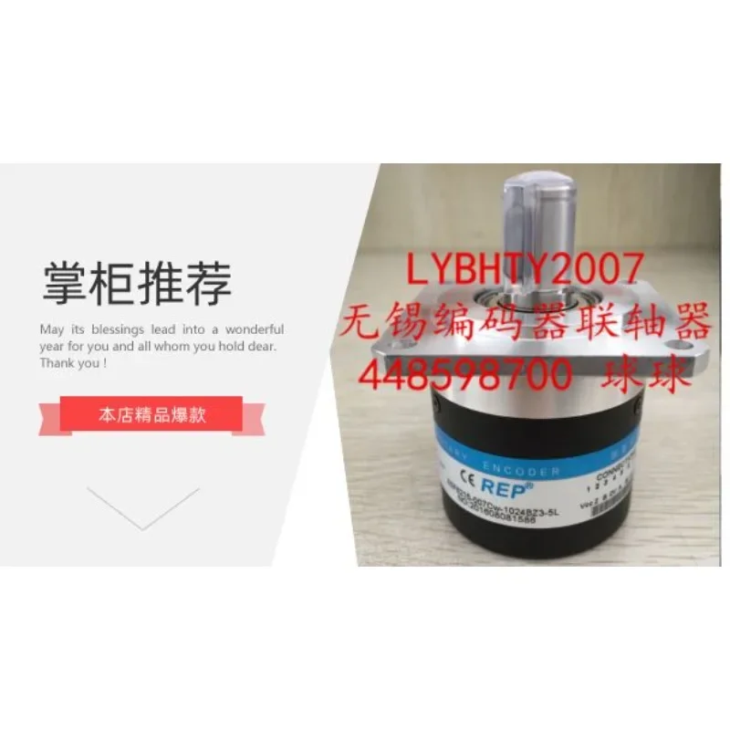ZSF6215-007CW-1024BZ3-5L 007CY 008CW-1024BZ3-5L 009CW-1024
