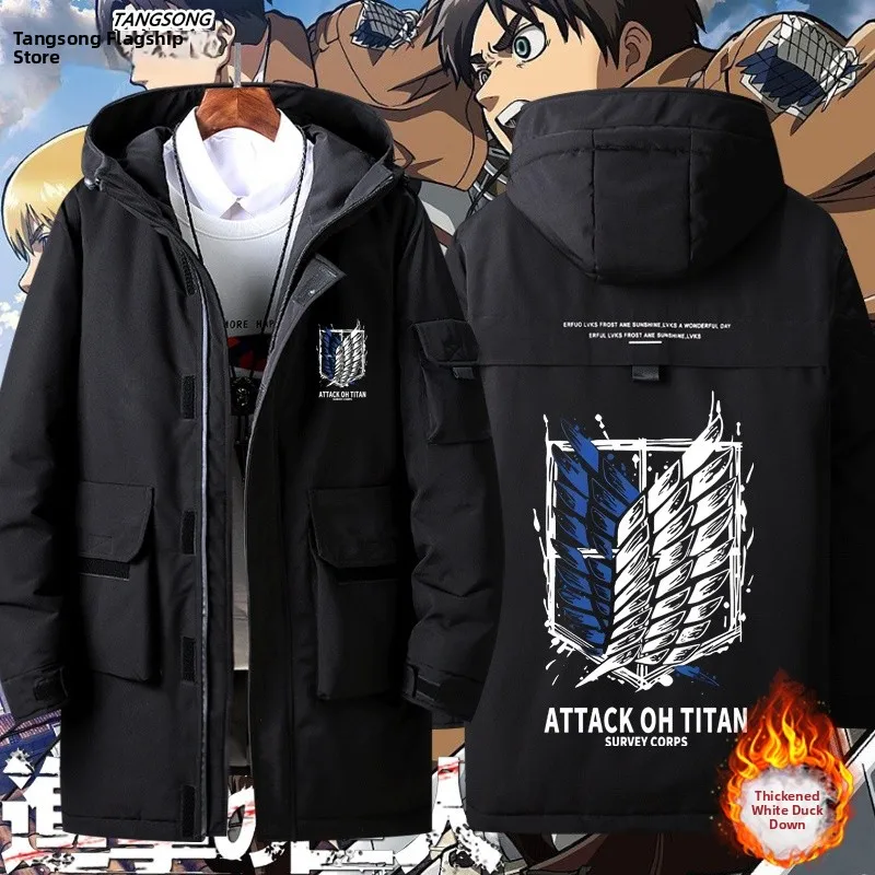 

Atta on Titan Anime Collaborative Men's Autumn Winter down Jaet Cotton Clothes Free Wing Outerwear Warmth And Sle