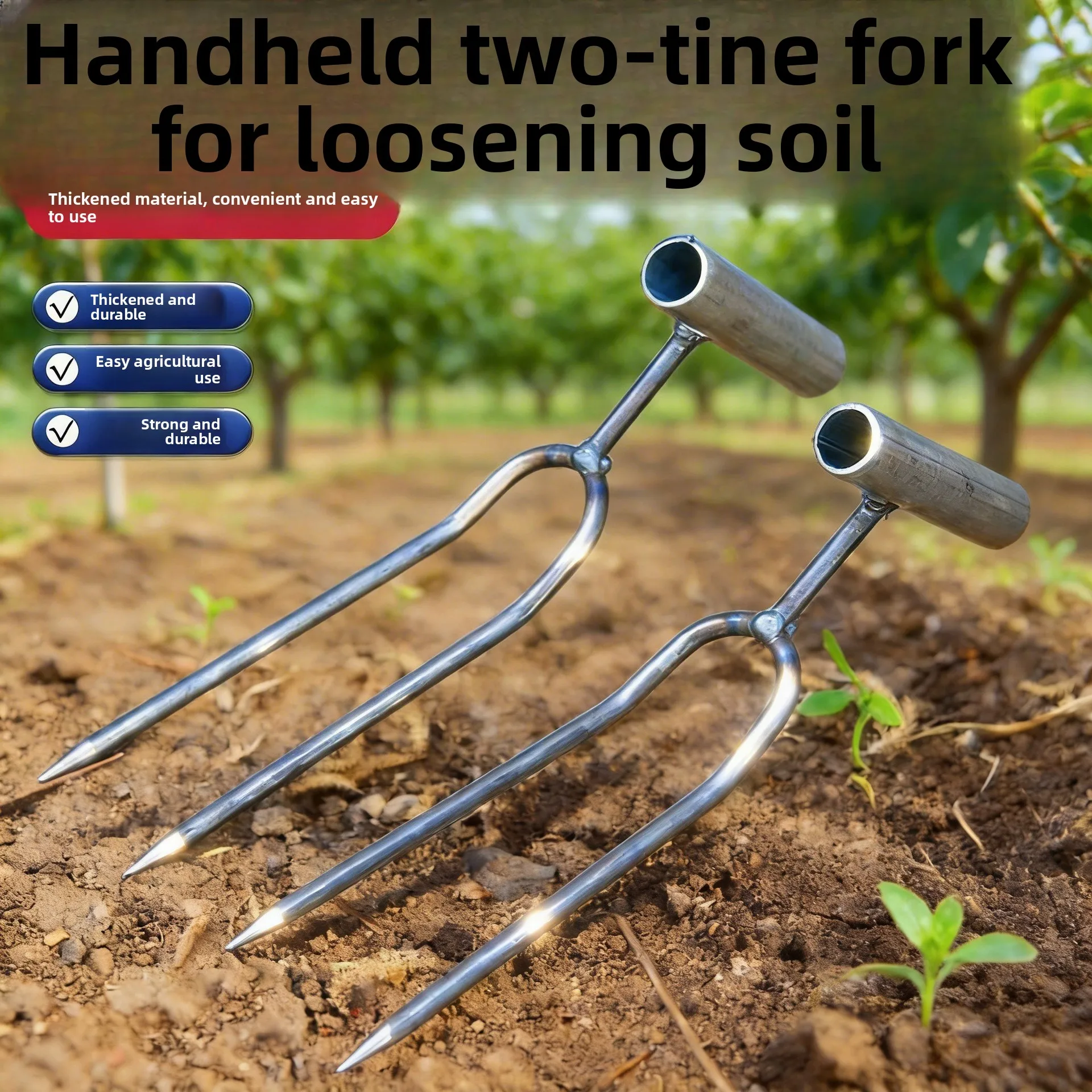 Handheld Soil Loosening Two-Tooth Shovel, Planting Vegetables, Growing Flowers, Fertilizing Gardening Tools, Weeding Tools