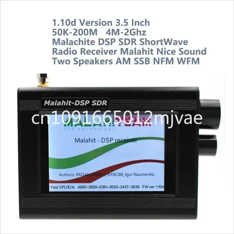 1.10D 50K-2Ghz Malachite SDR Radio Upgrade Software Malahit DSP SDR Receiver/3.5 