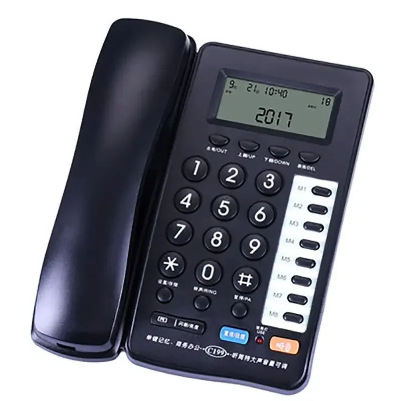 Thumbnail 3 - #69 Best Rated Answering Machines to Buy in 2026