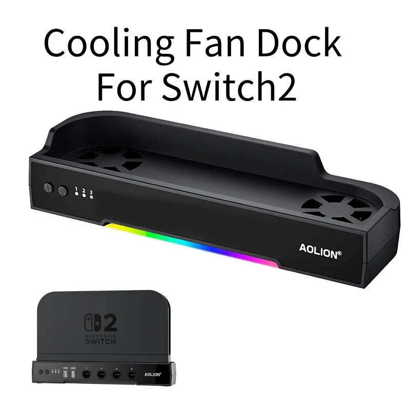 مروحة تبريد Aolion للتبديل 2 قاعدة توسيع محور المحمولة مع حامل جداري NGC للتبديل 2 ملحقات