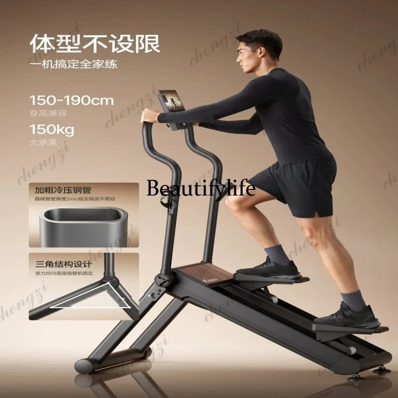 Magnetic control climbing machine MR-2616 fitness home step climbing machine mountaineering machine folding