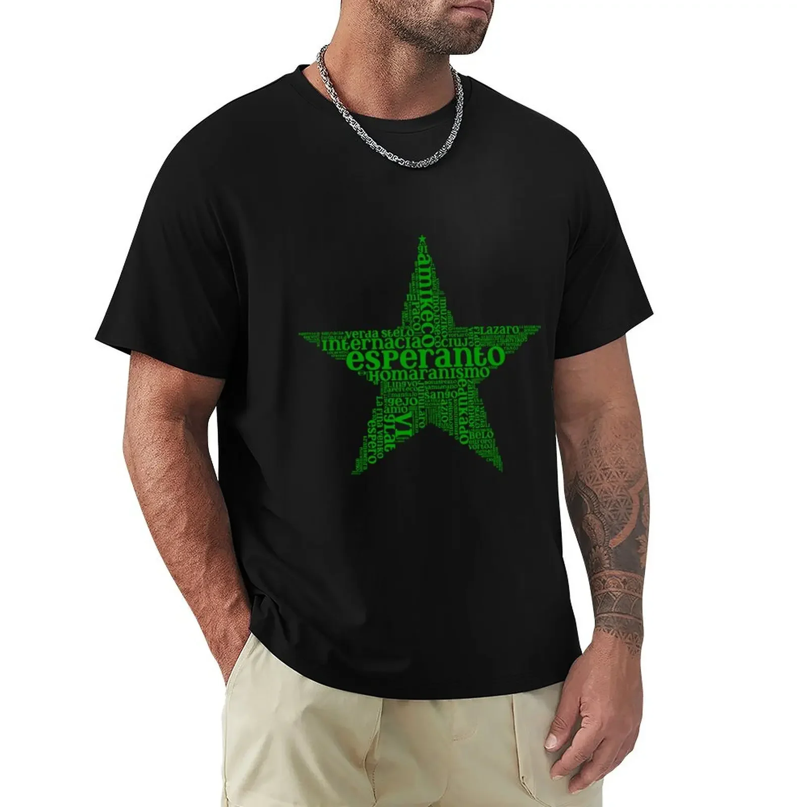 Stelforma Vortnebulo - Star-shaped Word Cloud in Esperanto T-Shirt designer shirts cheap stuff t shirts for men cotton