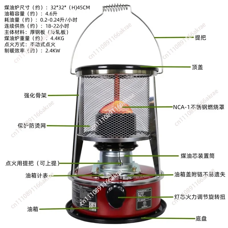 Tent Heating Stove Outdoor Camping Household Portable Multifunctional Baking Stove