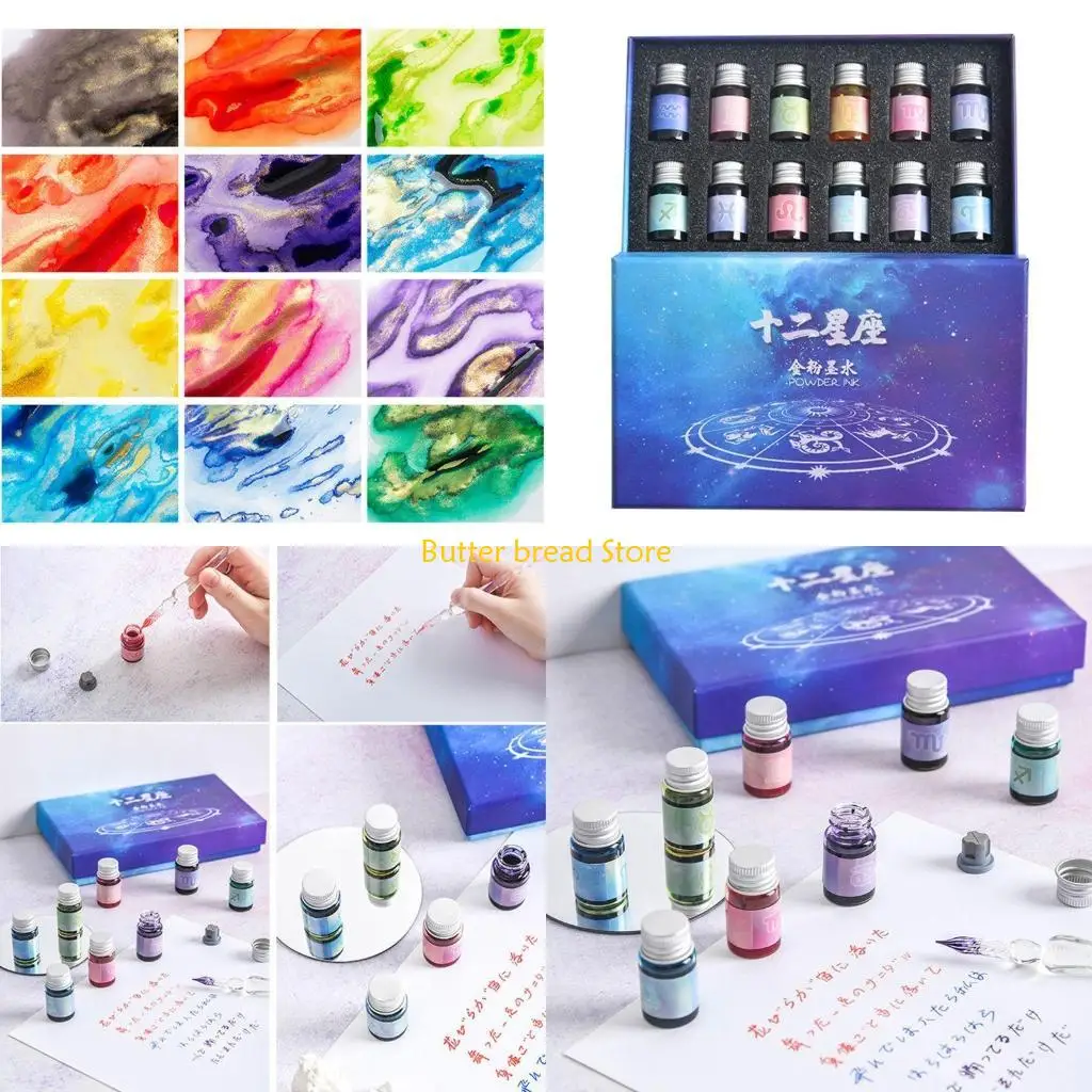 

W89C Чернила для перьевой ручки Цветные чернила премиум-класса для начинающих художников Художественный рисунок каллиграфии