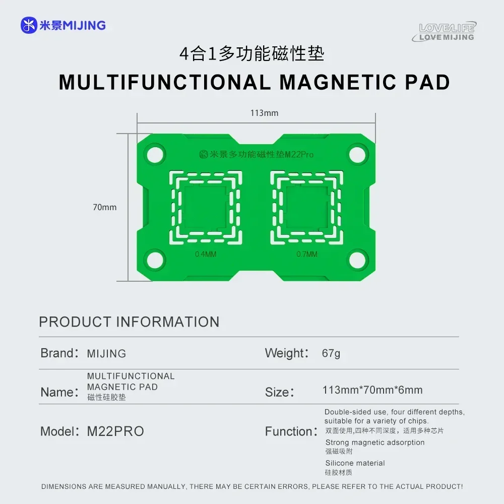 Imagem -06 - Mijing-almofada de Silicone Magnética Resistente ao Calor Multifuncional Chip ic Implant Ferramenta de Estanho para Iphone Repair Welding M22 Pro 4in 1