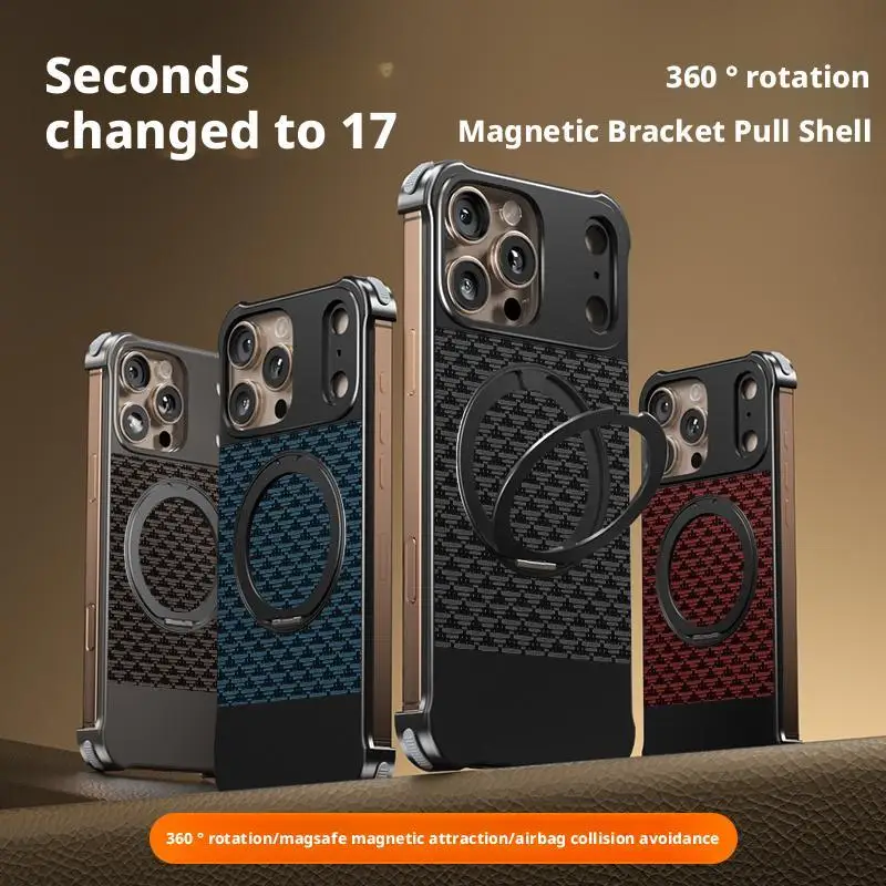 Premium 360°rotating bracket Metal+Sanxingdui texture leather back cover For Galaxy S22 S23 S24 S25 Ultra shockproof Phone Case