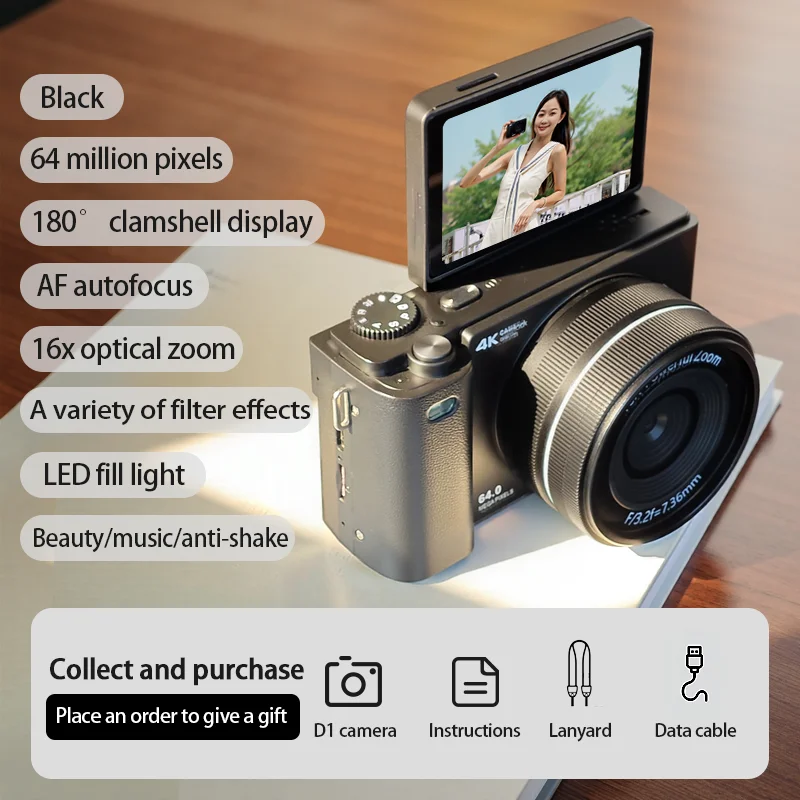 

Цифровая камера для фотосъемки и видеозаписи с датчиком 64 МП, 16-кратным зумом, 4K UHD-фотофонариком и 3-дюймовым откидным экраном IPS