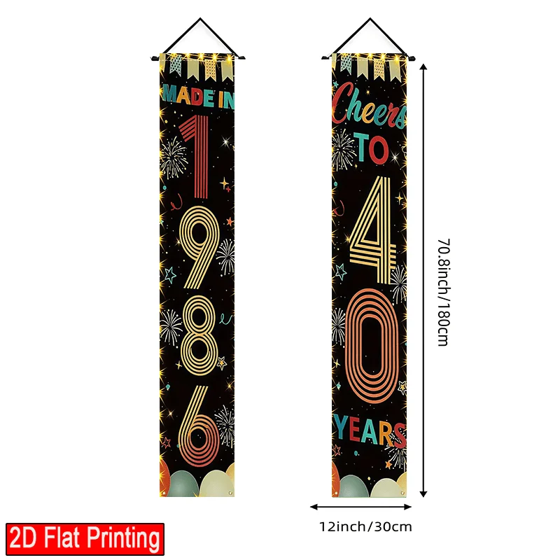 2-teiliges Set – Retro Mini – Gateway-Banner zum 40. Geburtstag – Geeignet für Männer und Frauen – Modell 1986 – Detail 7