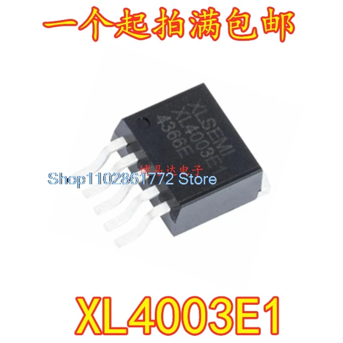 

(20 шт./лот) XL4003E1 XL4003 IC TO252-5