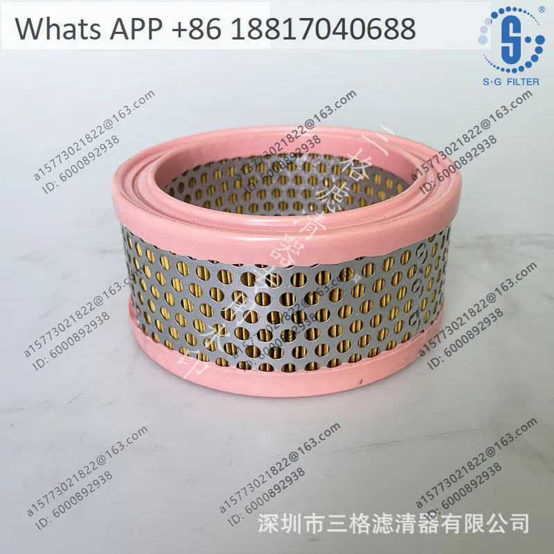 Air compressor air filter filter SA6662/C16331 maintenance accessories