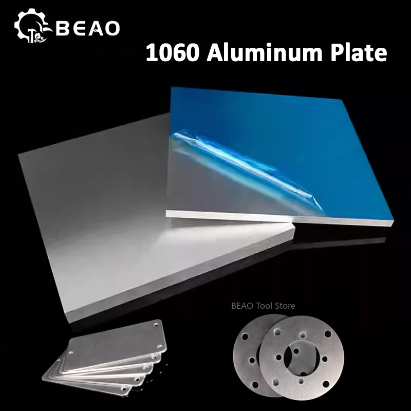 1060 Aluminum plate aluminum flake sheet 100 x100mm~300 x300mm