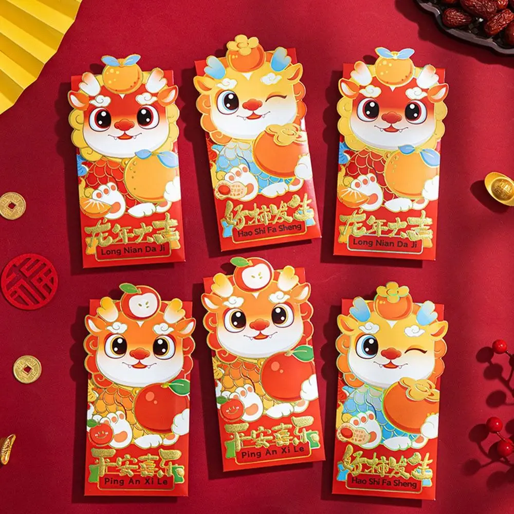 Envelopes vermelhos do ano novo chinês bolsos de sorte, pacotes de sorte, festival da primavera dragão, festival da primavera, desenhos animados, 6pcs, 2024