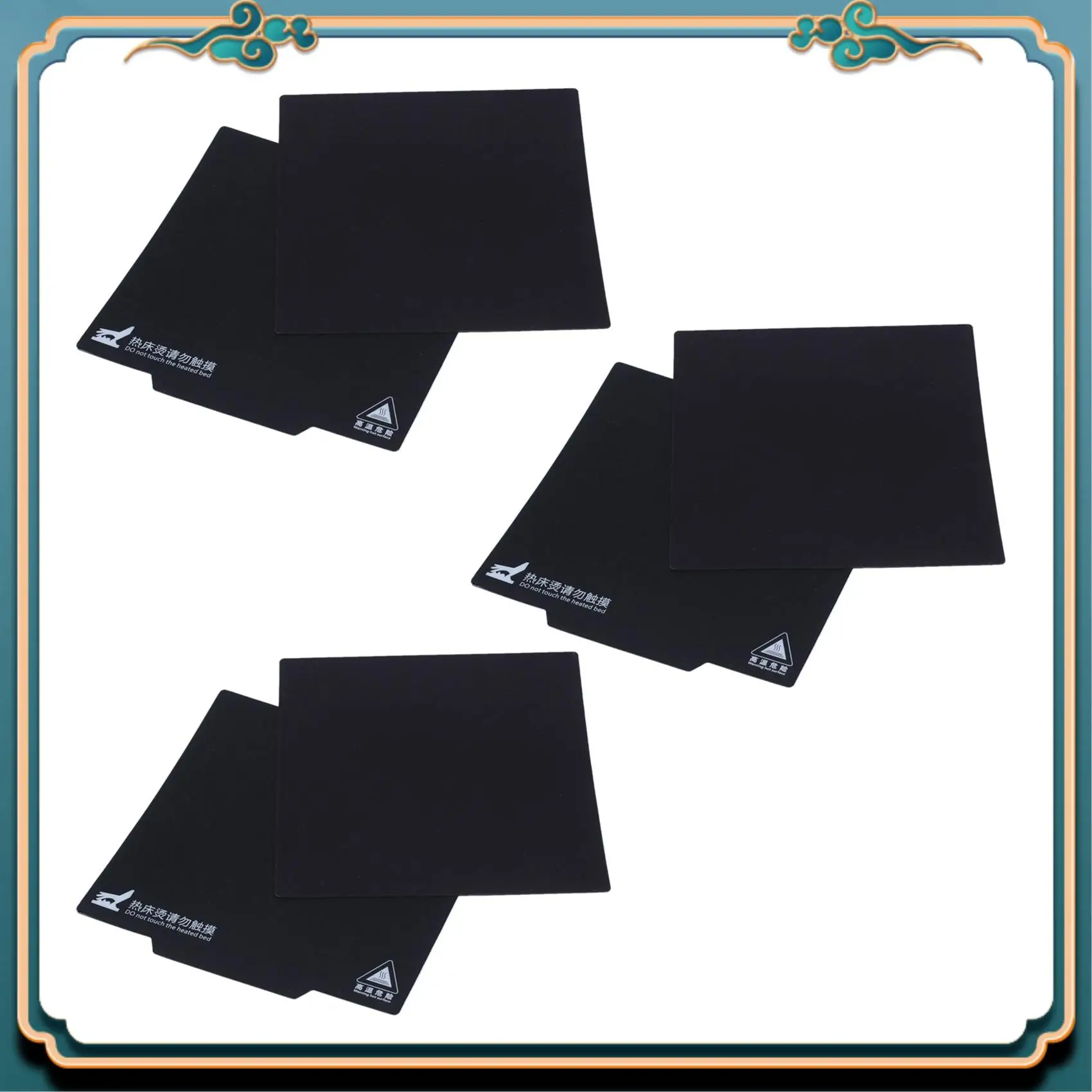 ABJG-3X Adesivo magnetico per letto caldo per stampante Superficie di costruzione ultra flessibile rimovibile 235X235mm per Ender 3 Pro, Ender-3, Ender-3X