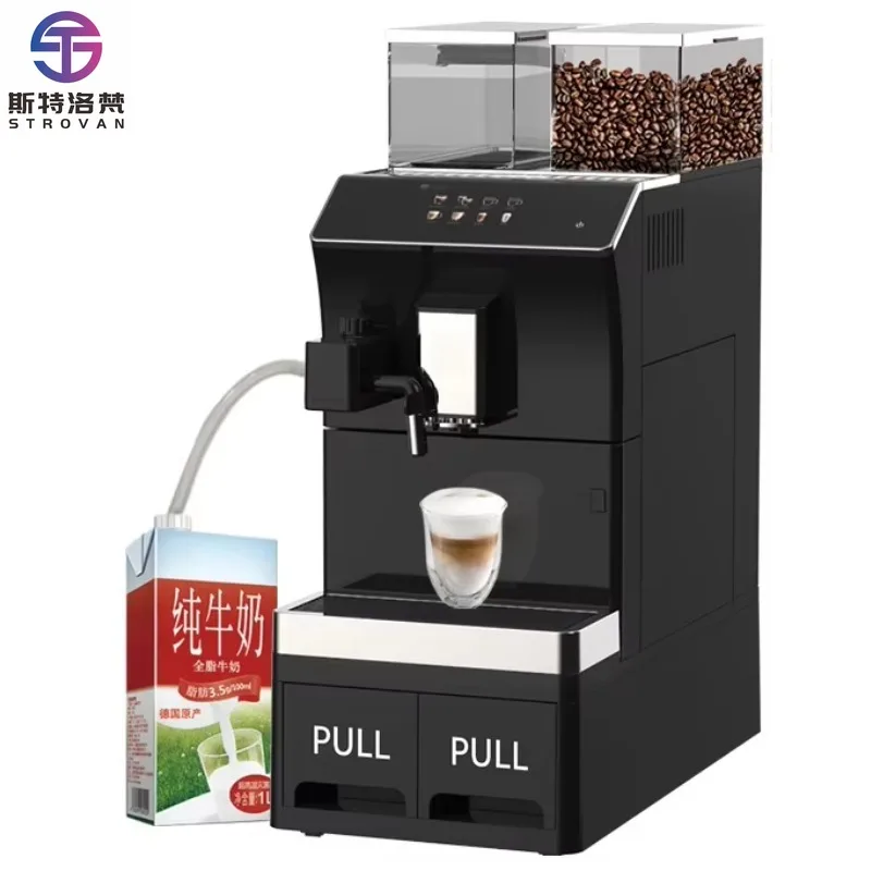 

STLF Hot-selling Automatic Coffee Maker Machine Fully-automatic Stainless Steel Electric Coffee Maker Machine