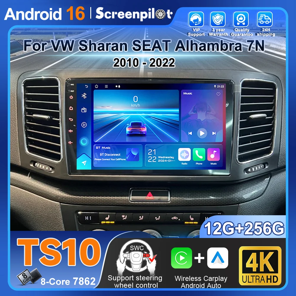 Vw Sharan 7N Car Radio - AliExpress