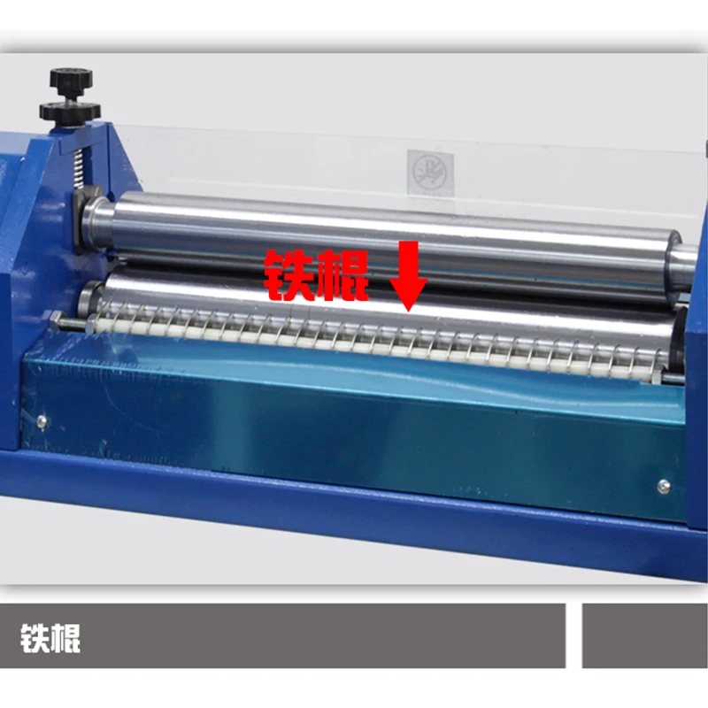 27cm Automatic Glue Machine Roller Leather Cardboard Glue Gluing Machine For Leather, Paper, Shoe Making Glue Coating Machine