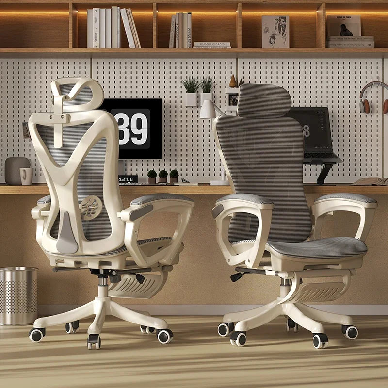 Advanced Mobile Ergonomic Chair Comfortable Office Gaming High Back Adjustable Task Designer Silla Ergonomica Furniture Chair